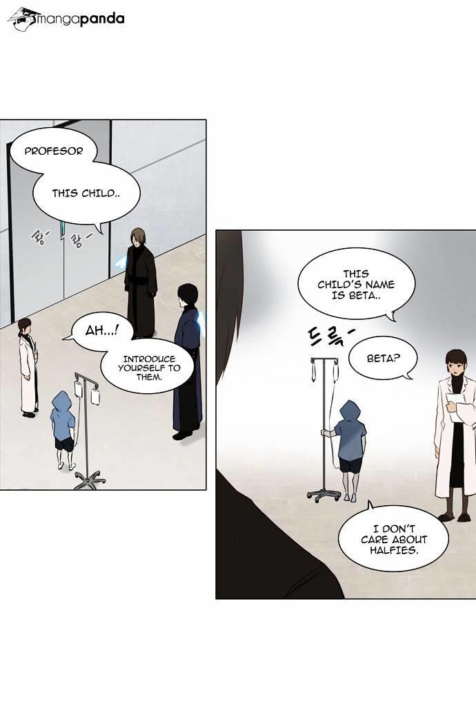 Tower Of God, Chapter 148 image 20